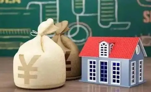 泉州五险一金指的哪些（请问五险一金是哪五险一金?）